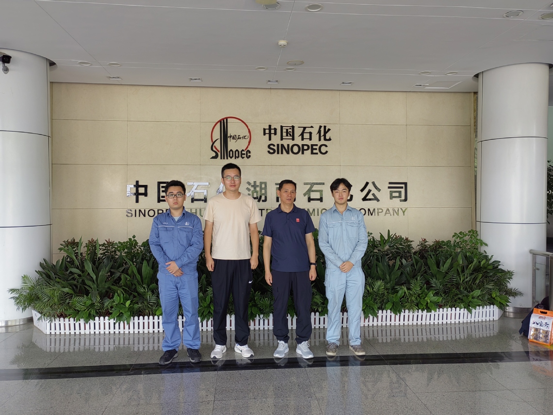 微信图片_20240930155852.jpg