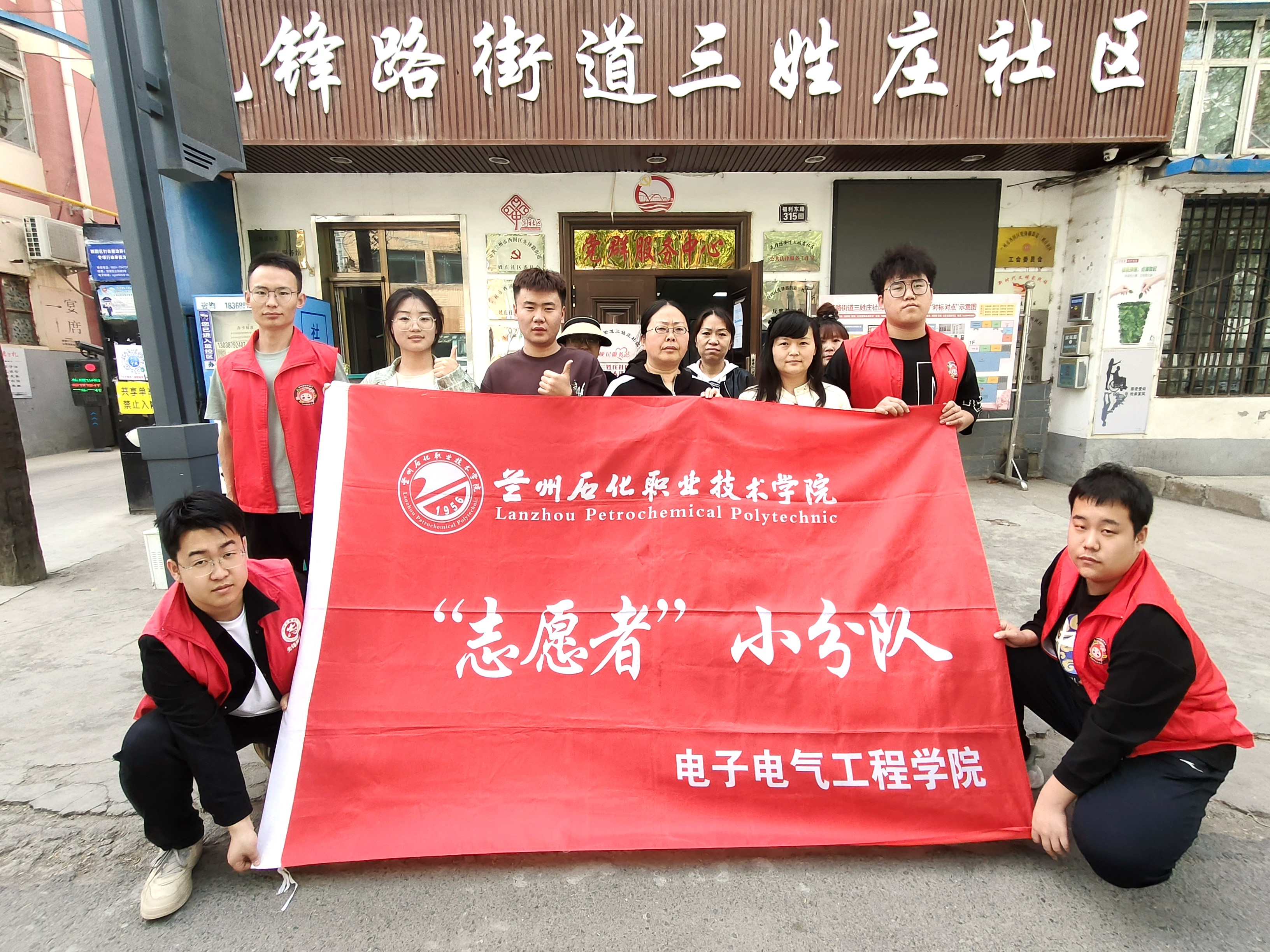 合影留念.jpg