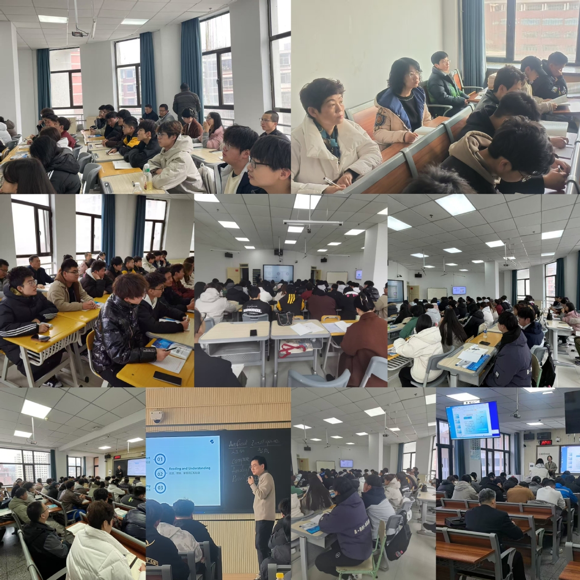 电子学院——“首课”听课活动.jpg