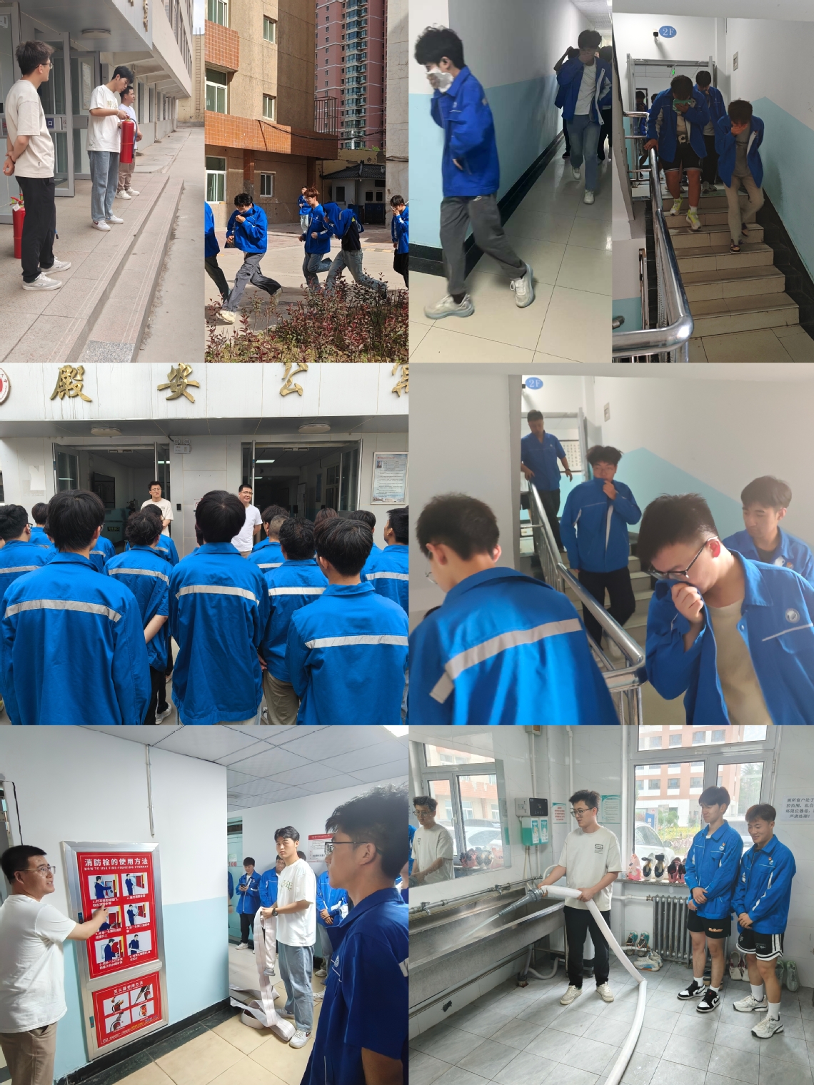 “安全生产月”公寓消防演练.jpg