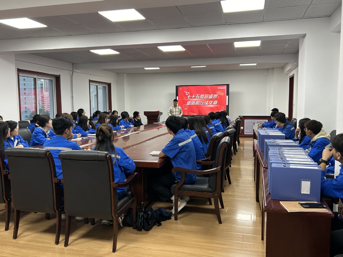 微信图片_20240930161507.jpg