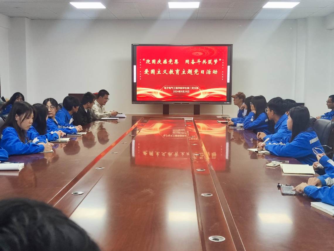 微信图片_20240930161422.jpg