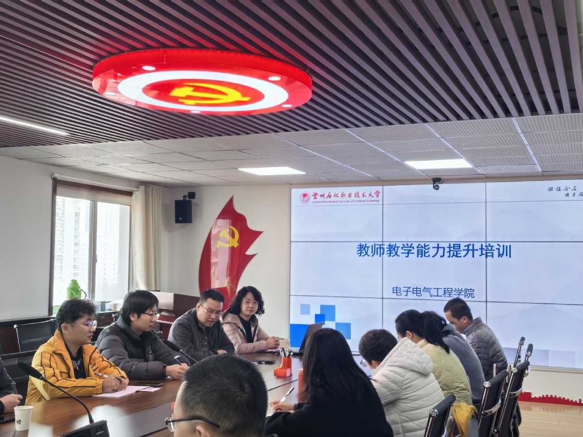 微信图片_20250228211744.jpg