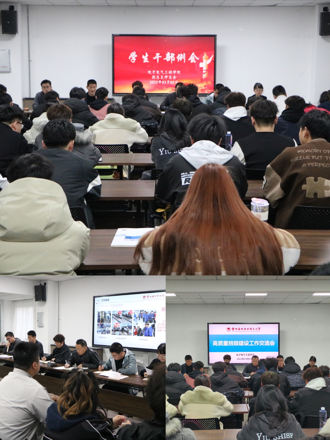 拼图.jpg