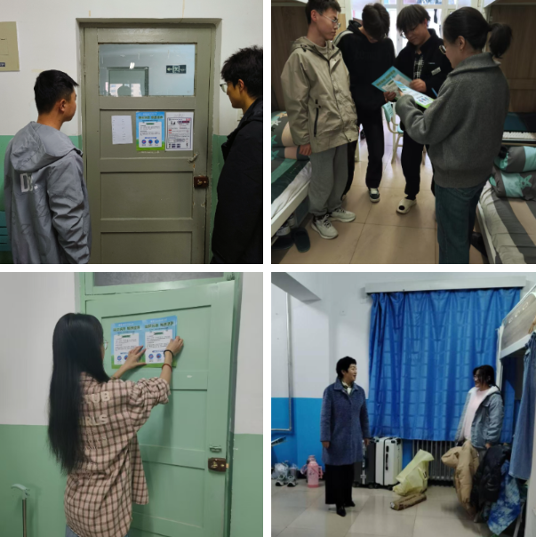 拼图.png