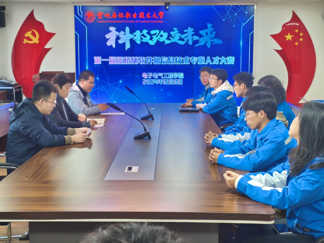 开幕式.jpg