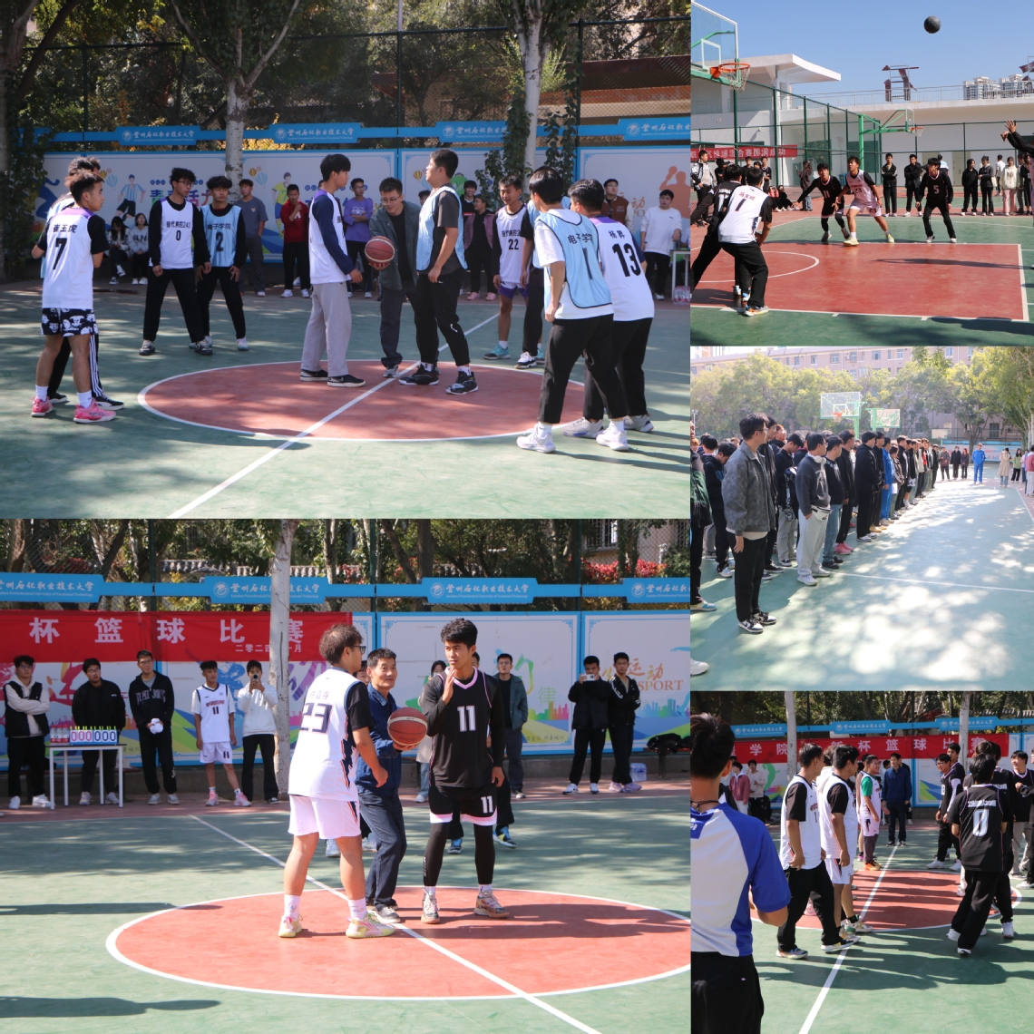 比赛现场.jpg