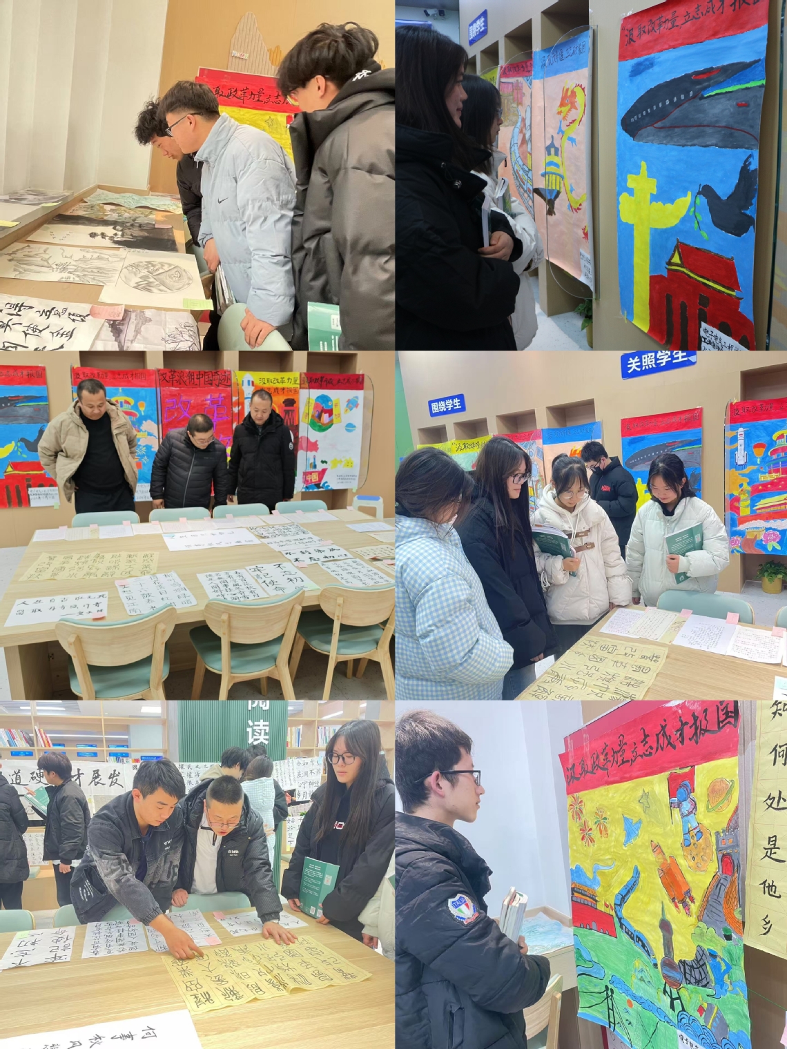 师生观展.jpg