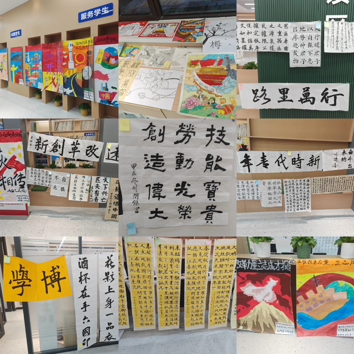 作品照片.jpg