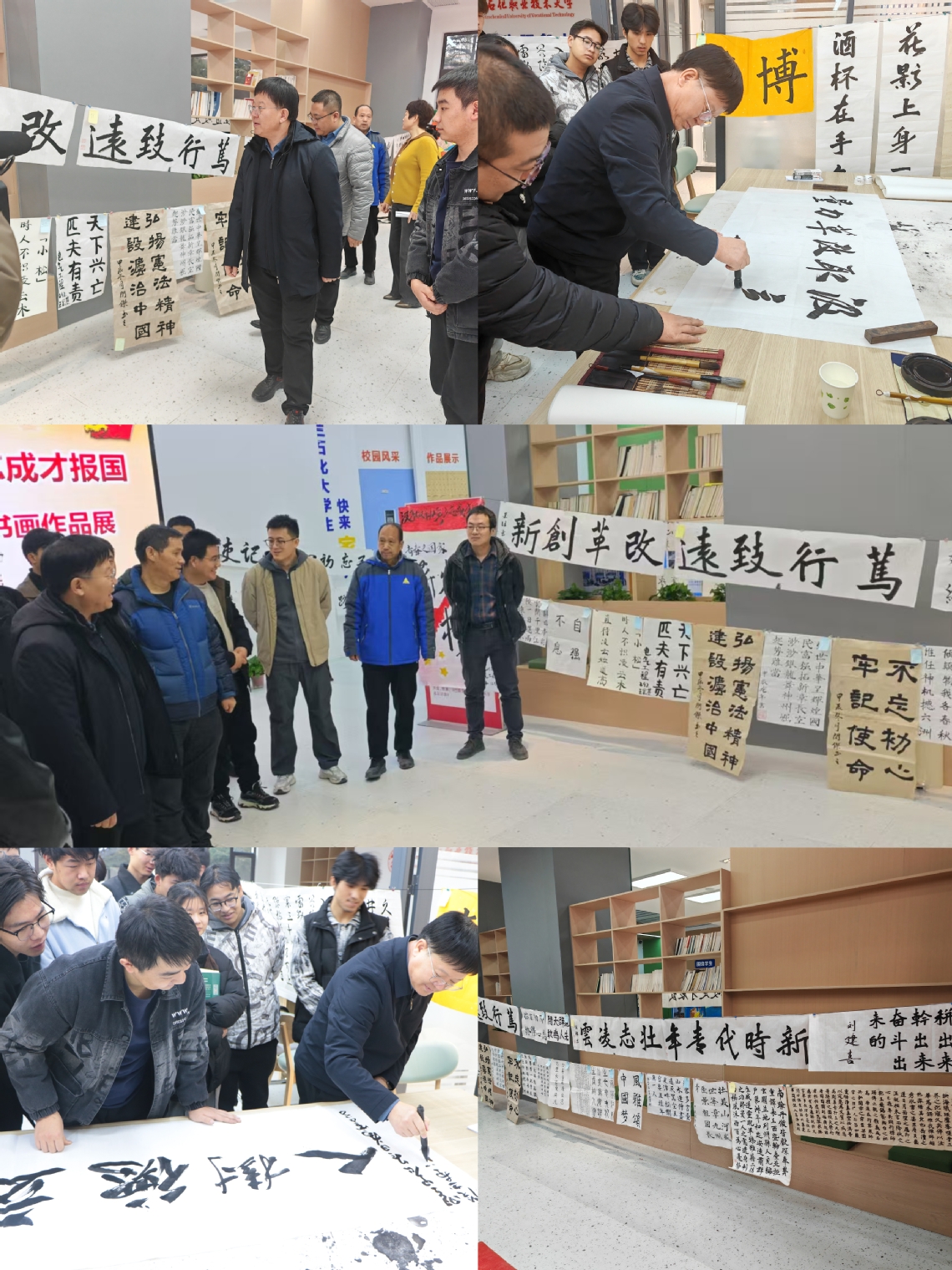 微信图片_20241224143540.jpg