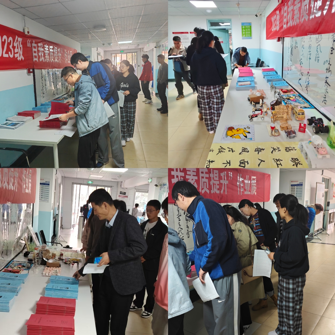 作业展评.jpg