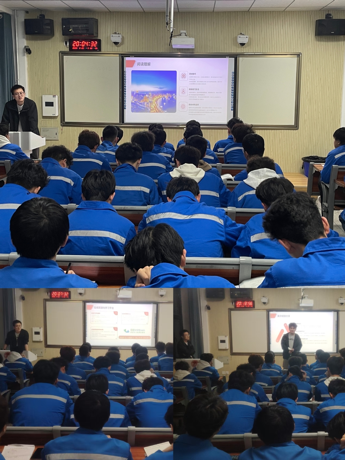 微信图片_20250402151520.jpg