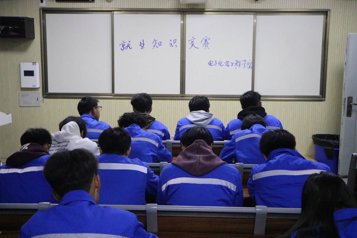 微信图片_20241022220606.jpg