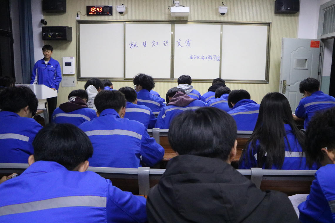 微信图片_20241022220416.jpg