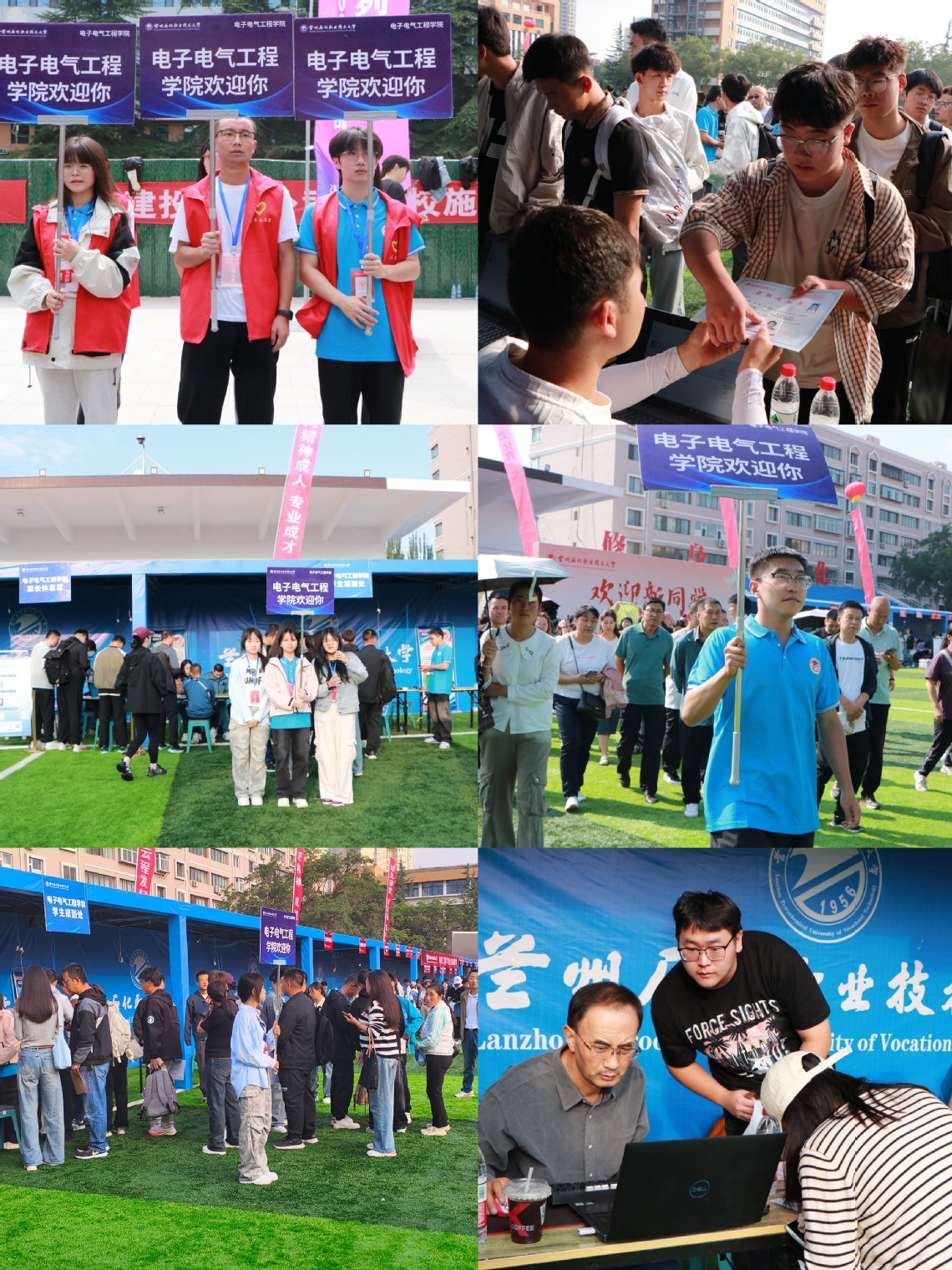 迎新志愿者热情服务.jpg